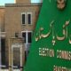 ECP calls emergency meeting to review Sindh's plea against LG polls
