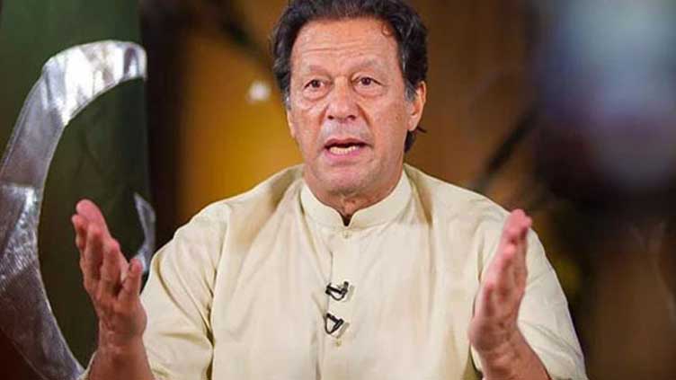 Imran Khan urges the masses to proactively participate in Karachi, Hyderabad LG polls