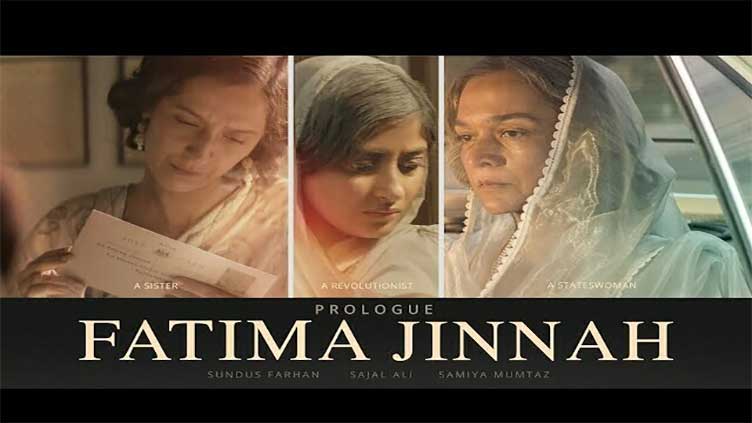 When will web series on Fatima Jinnah's life be aired?