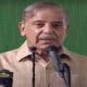 PM Shehbaz wants govt, establishment work together for uplift of country