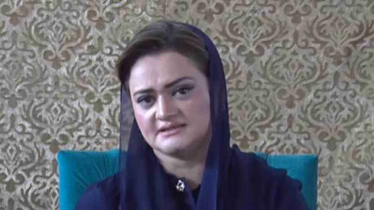 Marriyum gives credit to PM Shehbaz for 'stabilising economy'