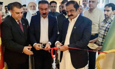 Sanaullah rolls out MRP facility at Pakistan embassy in Iraq