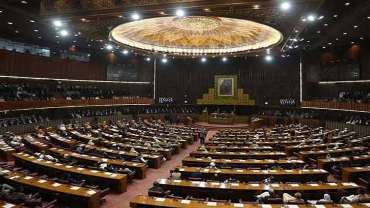 NA approves National Anti-Money Laundering and Counter Financing of Terrorism Act 2023