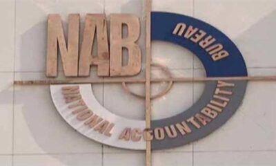 NAB summons PTI chairman in 190 million pound scandal