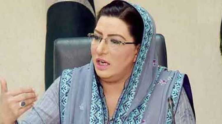 Firdous reacts to PTI chief's arrest