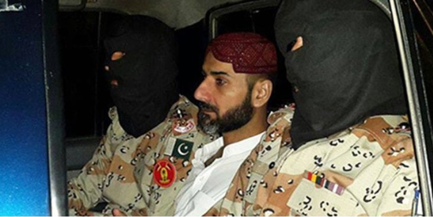 ATC issues show cause to officer investigating Uzair Baloch case