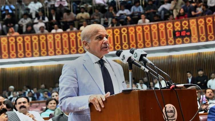 PM Shehbaz delivers farewell speech as NA likely to be dissolved today