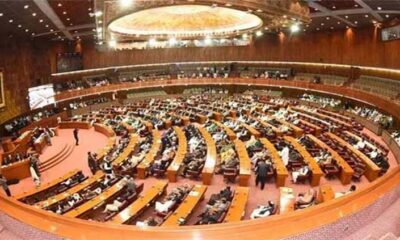 Notification of dissolution of National Assembly issued