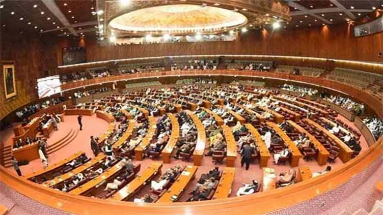 Notification of dissolution of National Assembly issued