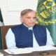 PM lauds bureaucracy for support during 16-month tenure