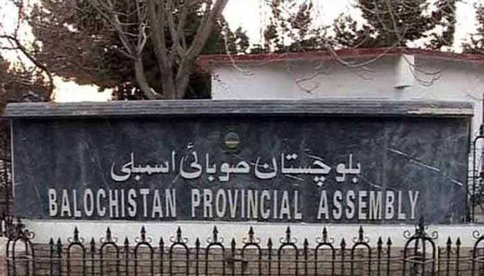 Balochistan governor dissolves provincial assembly on CM's advice