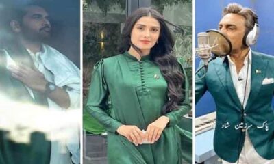 Pakistani celebrities go green to mark the Independence Day