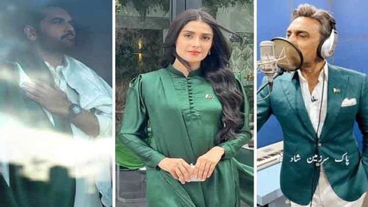 Pakistani celebrities go green to mark the Independence Day