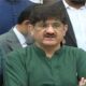 Caretaker CM's name likely to be finalised tonight: Murad