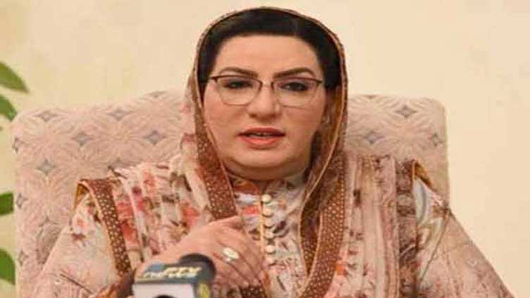 President Alvi's tweet undermined dignity of country's supreme office: Firdous Ashiq
