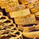 Gold prices fall to record low after continuous rise