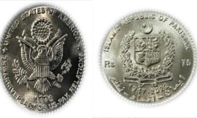 SBP issues Rs75 coin symbolic of Pakistan-US cordial ties