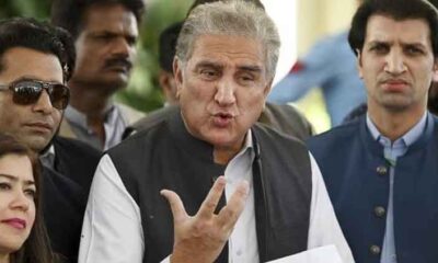 Special court extends Shah Mahmood Qureshi's physical remand in cipher case
