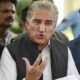 Special court extends Shah Mahmood Qureshi's physical remand in cipher case