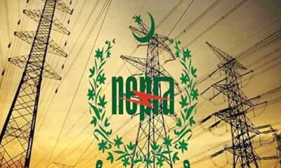LHC orders Nepra chairman to decide pleas against inflated bills within three weeks