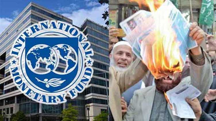 IMF seeks plan from Pakistan to provide relief to power consumers