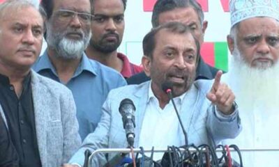 MQM-P announces joining anti-inflation protests