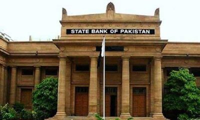 Rumours of emergency MPC meeting are 'completely baseless': SBP