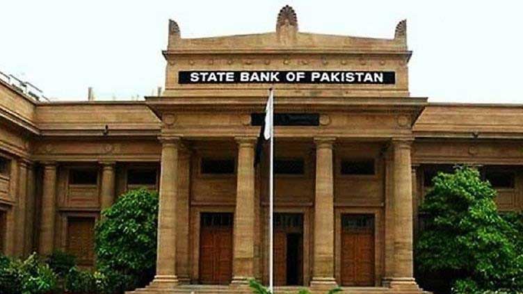 Rumours of emergency MPC meeting are 'completely baseless': SBP