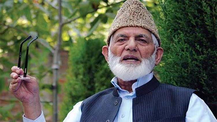Second death anniversary of Ali Geelani being observed in Pakistan, around the world