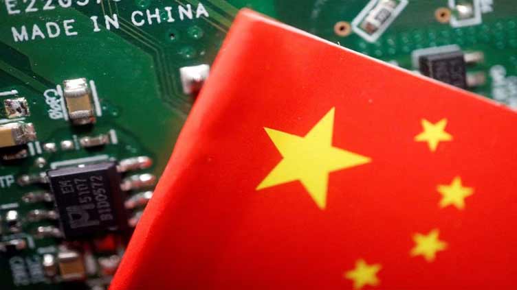 China to launch new $40 bln state fund to boost chip industry, sources say
