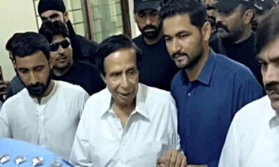 Islamabad police get Elahi's two-day physical remand in new case