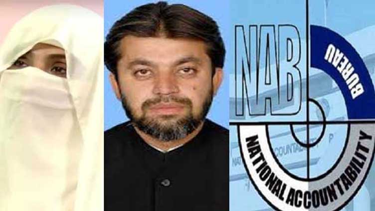NAB summons Bushra Bibi, Ali Muhammad Khan in 190m pound case