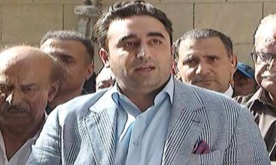 We are ready': Bilawal wants ECP to announce election date