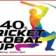 Pakistan Veterans Cricket Team announced for Global Cup
