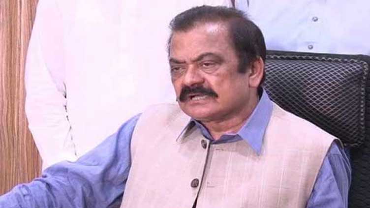 Sanaullah rules out possibility of PPP, PML-N alliance in general elections