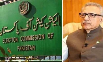 CEC convenes consultative meeting today after president's proposal over election date