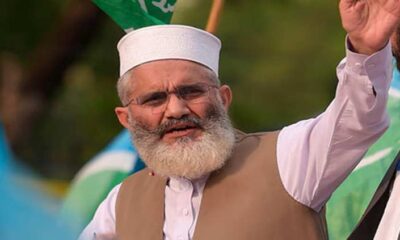 JI to hold sit-ins outside governor houses against fuel price hike