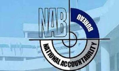 NAB amendments case: Chairman NAB called for crucial meeting