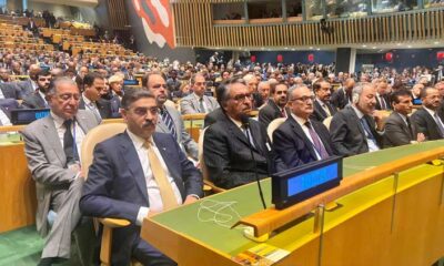 PM Kakar attends UNGA opening session