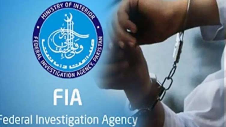 FIA constitutes special teams to launch crackdown against Hundi, Hawala business