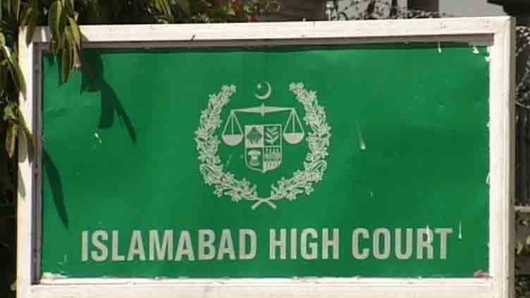 Cipher case: IHC reserves its verdict on in-camera trial