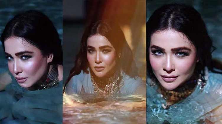 Hamaima Malik's photoshoot in pool attracts fans