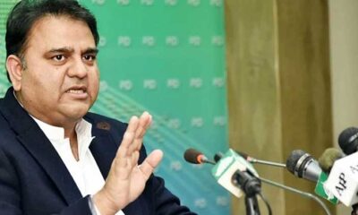 IHC dismisses Fawad Ch's petition against ECP action in contempt case
