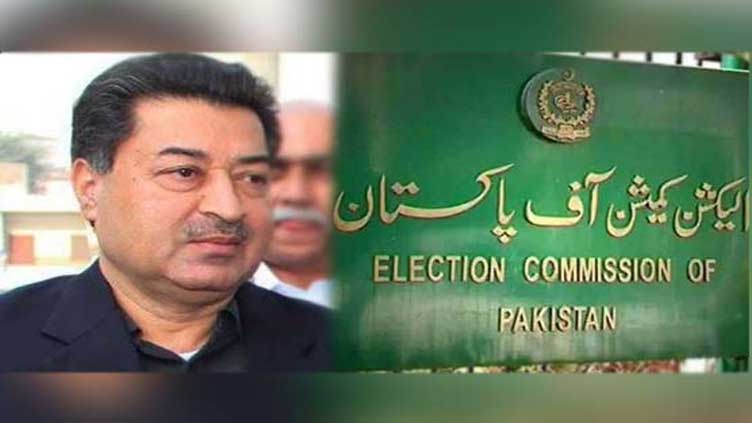 ECP reserves ruling on PTI chief's removal from party chairman slot