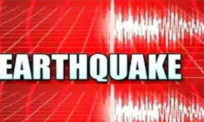 Quake jolts parts of Balakot
