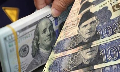 Rupee resilience sparks hope for macroeconomic stability