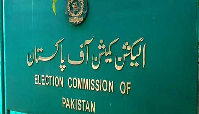 ECP, political parties meet today to discuss draft code for general elections