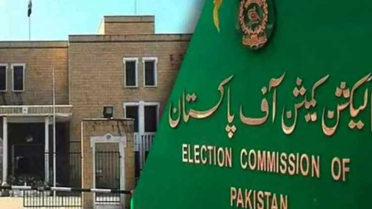 ECP rebuts 13 million ineligible voters allegations