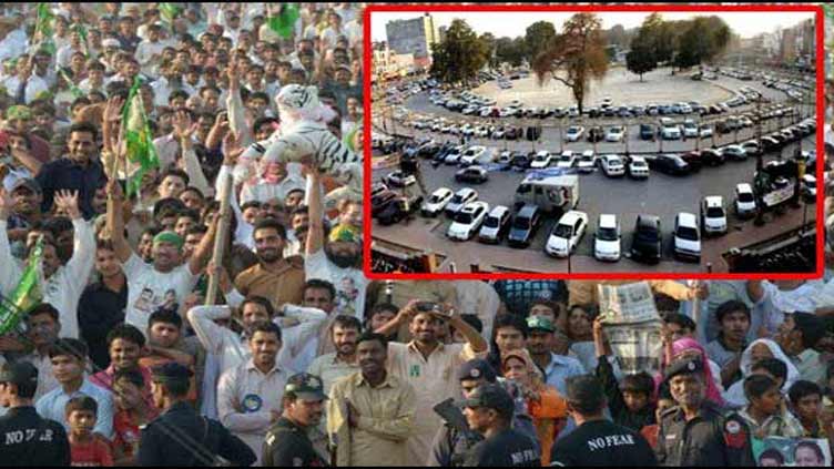 PML-N prepares parking plan for Oct 21 event at Greater Iqbal Park