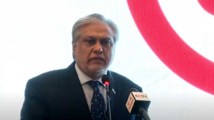 Accountability court reserves ruling on assets beyond means reference against Dar